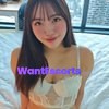 Reika GEM, independent escort in Canberra ACT – photo 12
