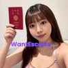 Rinka, independent escort in Brisbane QLD – photo 7