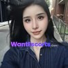 Rinko New girl, independent escort in Adelaide SA – photo 2