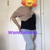 Rose32, independent escort in Cowandilla SA – photo 1