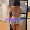 I am mature  anal Queen nuru wet with waterpove bed, independent escort in Gold Coast QLD – photo 8