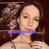 Roxanne Pleasure Heals, independent escort in Wangaratta VIC – photo 6