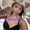 Sayuri CHERRY, independent escort in Hobart TAS – photo 7