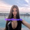 TS SABRINA , trans escort in Sydney NSW – photo 1