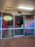 Sexybabes26, massage establishment in Coolangatta QLD – photo 2