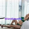 Sali, independent escort in Brisbane QLD – photo 1