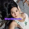 TS Maria Shaynee Lopez, trans escort in Sydney NSW – photo 1
