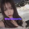 Shirley Party Play, independent escort in Melbourne VIC – photo 5