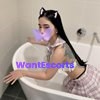 Sofi sweet cake PCD, independent escort in Parramatta NSW – photo 4