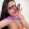 Sofi sweet cake PCD, independent escort in Parramatta NSW – photo 1