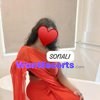 Desi  Curvy indian SONALI, independent escort in Parramatta NSW – photo 3