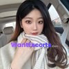 Susuangel nat available, independent escort in Wentworth Point NSW – photo 2
