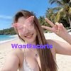 Minako, independent escort in Lidcombe NSW – photo 8