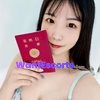 Tamaki, independent escort in Brisbane QLD – photo 6