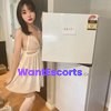 Tamayo, independent escort in Canberra ACT – photo 2