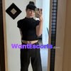 TS Temari, trans escort in Perth WA – photo 9