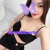 lILY Mai PCD, independent escort in Epping NSW – photo 19
