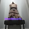 Amberkate, independent escort in Chermside QLD – photo 2