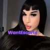 His Velvet Queen  Hung Dom mistress, trans escort in Five Dock NSW – photo 4