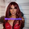 Ts Anora, trans escort in Sydney NSW – photo 2