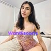 TS Dora, trans escort in Auburn NSW – photo 1