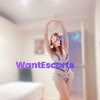 Gamon, independent escort in Cannington WA – photo 3