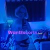 Vienna VIP PlayM8, independent escort in Sydney NSW – photo 6