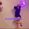 Wendy Till 26, independent escort in Mildura VIC – photo 2