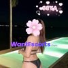 WestoneMassage, massage establishment in South Brisbane QLD – photo 19