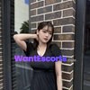 Yayako New, independent escort in Wentworth Point NSW – photo 1