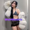 PARTY Yuki, independent escort in Ultimo NSW – photo 5
