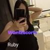 Ruby, independent escort in Truganina VIC – photo 8