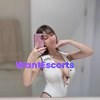 Yu168Tyj, independent escort in Woolloongabba QLD – photo 2