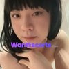 Yuco, trans escort in Melbourne VIC – photo 2
