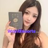 Yukari, independent escort in Brisbane QLD – photo 3