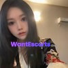 Yuyu, independent escort in Central Coast NSW – photo 2
