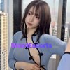 LAST DAY Yuzuki GEM, independent escort in Canberra ACT – photo 1