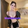 Zerina Party Queen, independent escort in Brisbane QLD – photo 1