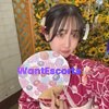 Aika 0451, independent escort in Melbourne VIC – photo 9
