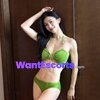 Alison, independent escort in Rockhampton QLD – photo 2