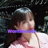 candyberry, independent escort in Sydney NSW – photo 1