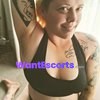 Carly Morgan, independent escort in Ipswich & Adelaide – photo 3