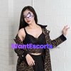 Cici Sweet , independent escort in Brisbane QLD – photo 5