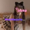 cocoa20001, independent escort in Chermside West QLD – photo 6