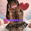 cocoa20001, independent escort in Chermside West QLD – photo 16