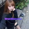 der0, independent escort in Perth WA – photo 1