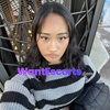 Em the Little Petite, independent escort in Ipswich QLD – photo 4