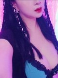Fatimah, independent escort in Whyalla Norrie SA – photo 2
