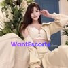 Hiromi AV, independent escort in Brisbane QLD – photo 6