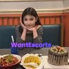 Iriko, independent escort in Brisbane QLD – photo 2